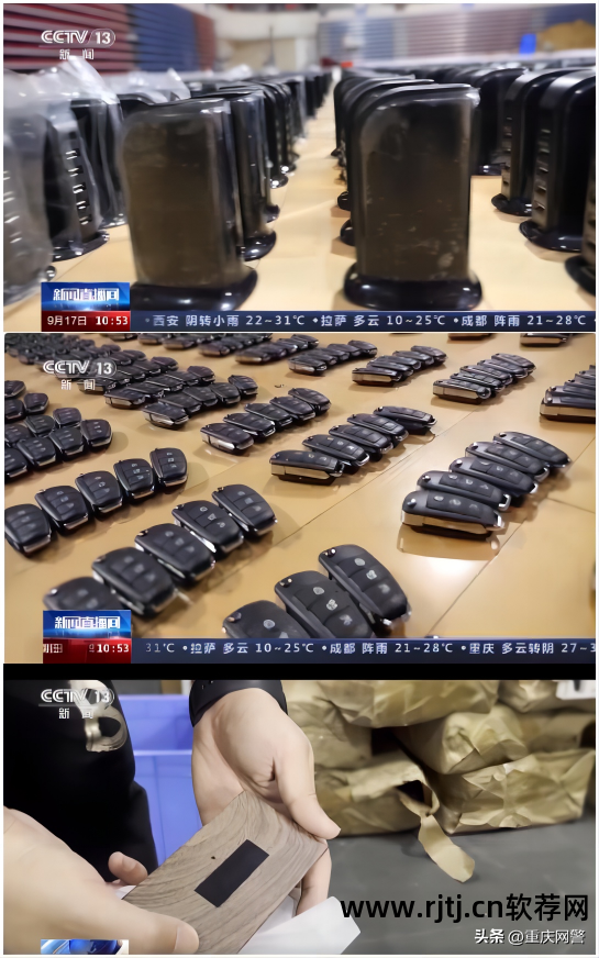 监控手机屏幕软件_监控屏幕软件手机版下载_手机屏幕监控器