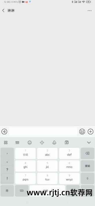 分屏电脑软件哪个好_电脑分屏软件推荐_电脑分屏软件