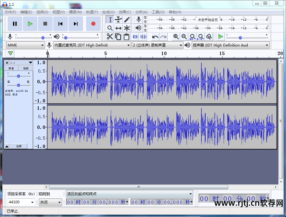 音频截取拼接软件_音频拼接截取软件有哪些_音频裁剪拼接软件