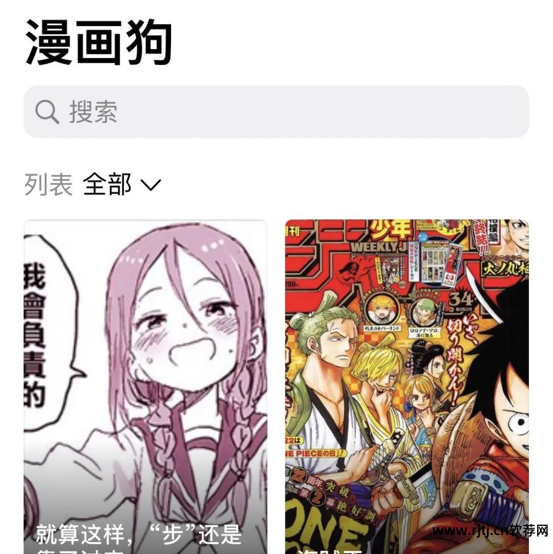 免费签名软件_签名免费软件下载_签名免费软件有哪些