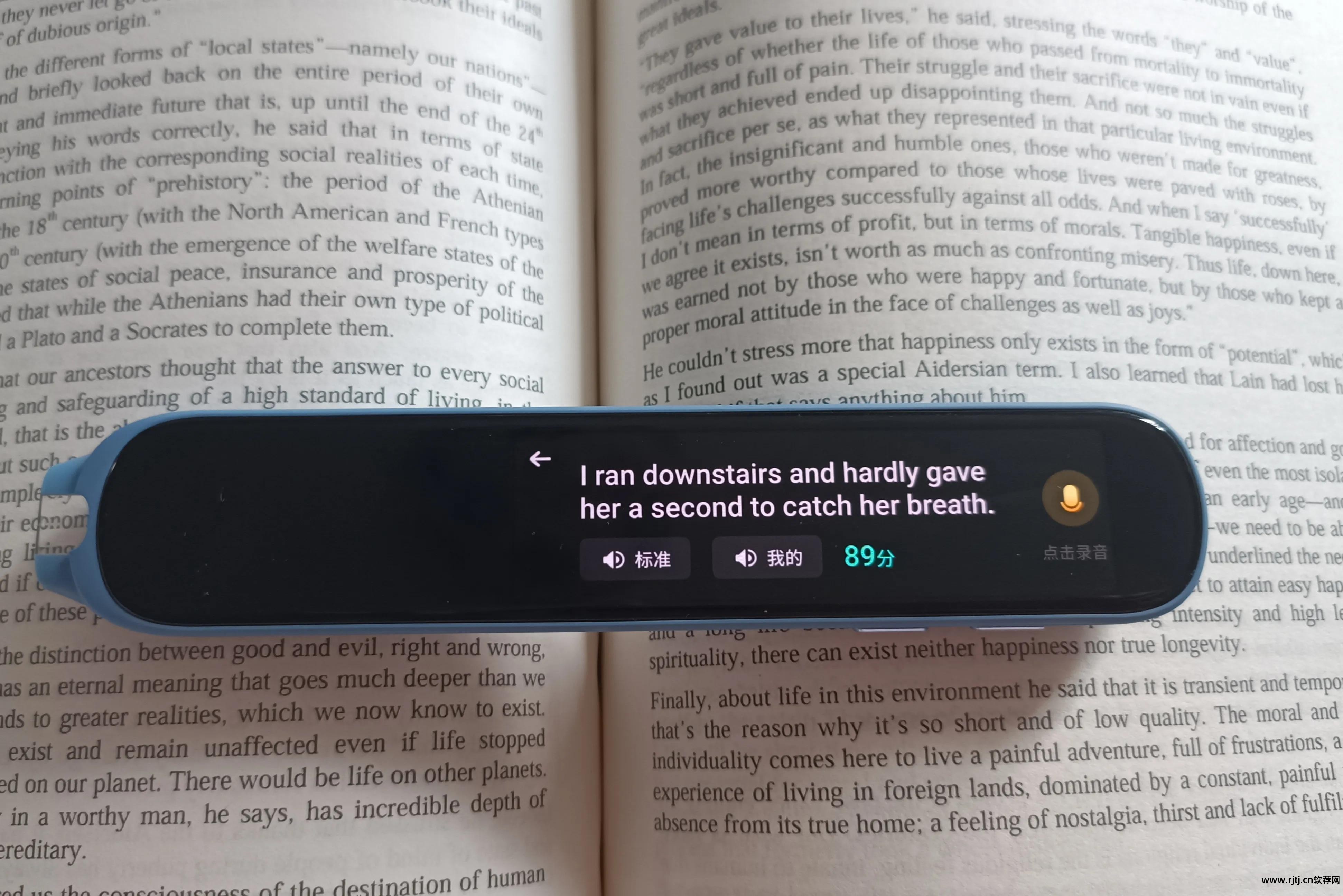 教读英语的软件下载_教读英文软件_输英语教你读有啥软件啊？