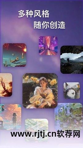 绘图教程软件有哪些_绘图软件教程_绘图教程软件哪个好