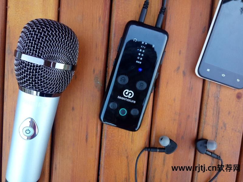 音量增大话筒软件手机能用吗_手机话筒音量增大软件_音量增大话筒软件手机怎么设置