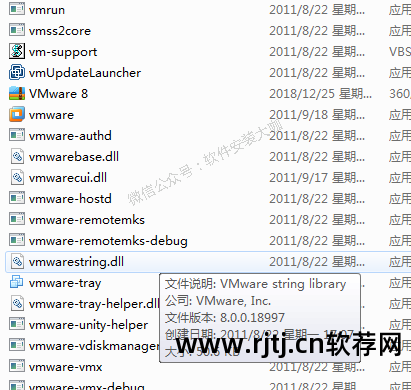 虚拟系统数据能否恢复_虚拟机文件怎么恢复 虚拟机数据恢复软件教程_虚拟化数据恢复