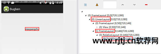 源码测试工具_怎么测试源码软件_源码测试软件有哪些