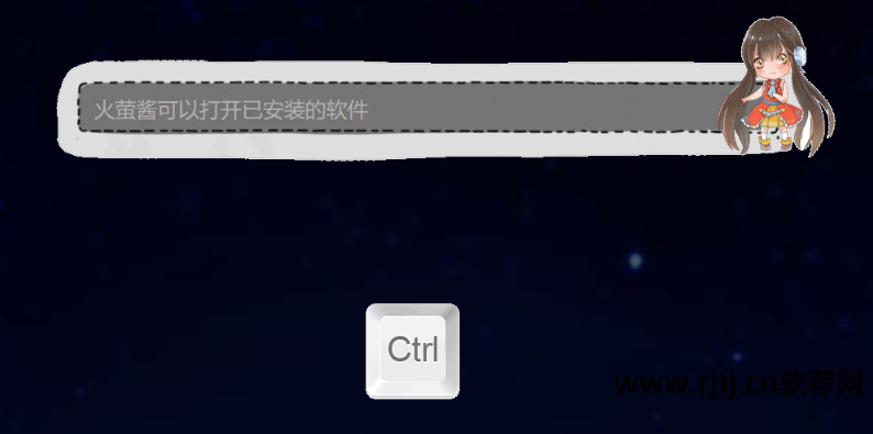 搜索软件哪个好_txt搜索 软件_搜索软件有哪些