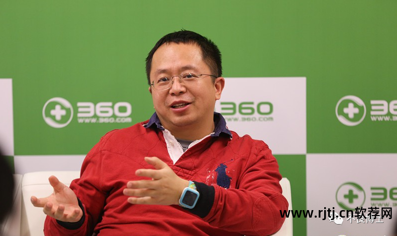 流氓管家腾讯软件下载_流氓管家腾讯软件下载安装_腾讯管家流氓软件