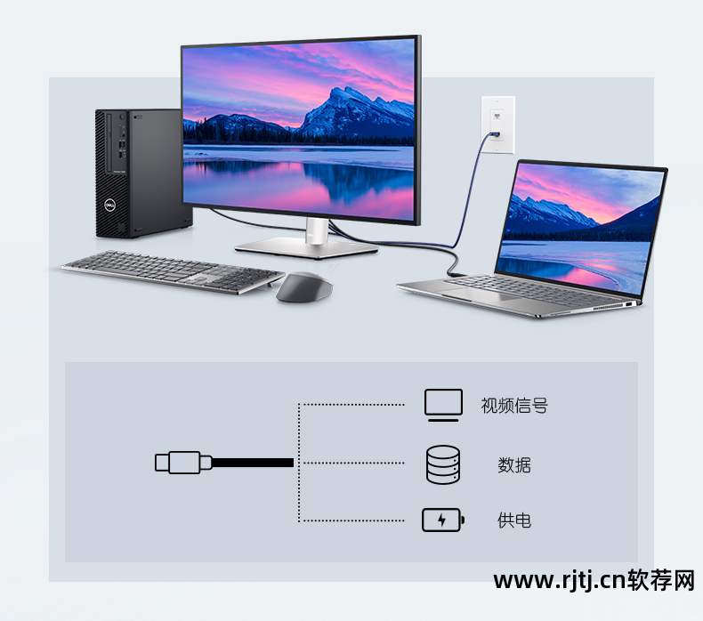 dell显示器调节软件_显示调节仪_调整调节器出现一个错误