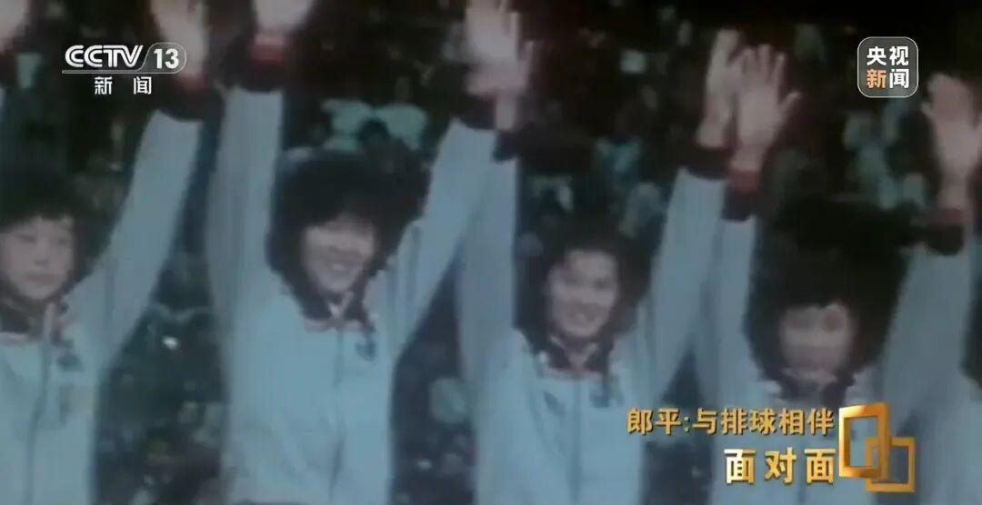 “颈椎、膝盖、髋关节都置换了”，64岁郎平回应是否再当教练