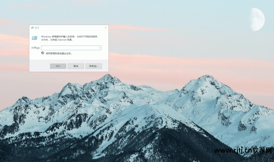 录屏软件使用教程_录屏软件使用方法_录屏软件怎样使用
