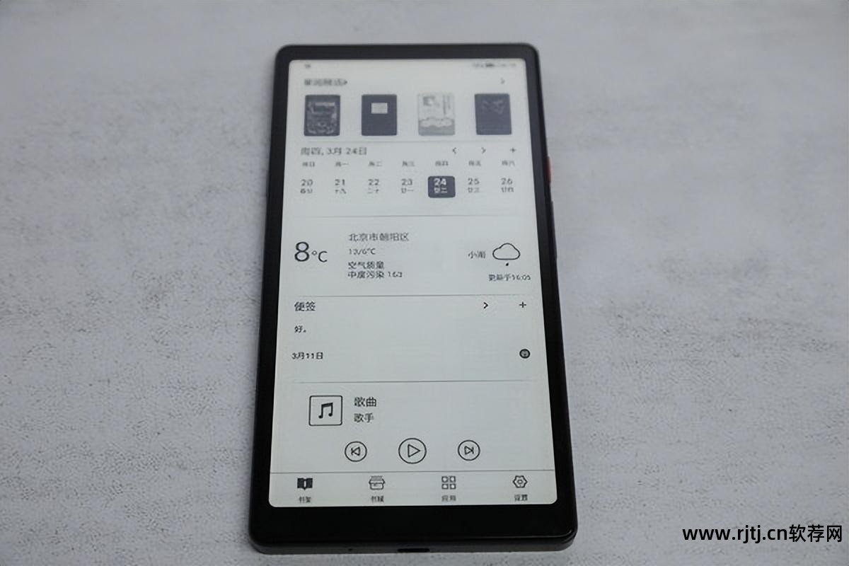 海信网络电视软件_电视海信网页软件下载_海信电视软件网页