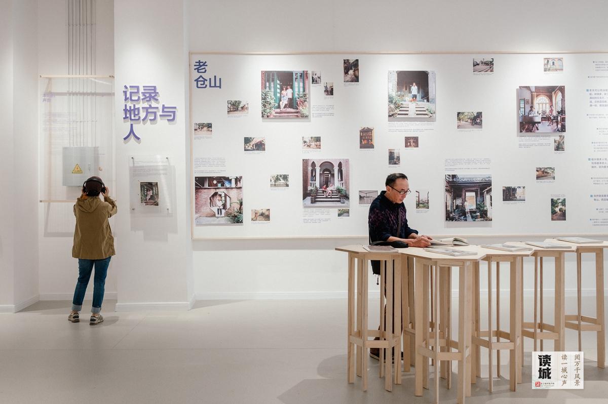 读城｜在福州地铁的轨迹里，赴一场免费的艺术之约