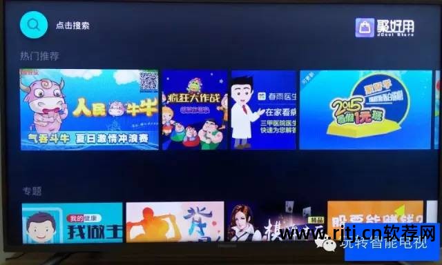 360手机助手下载的软件无法安装_360手机助手下载的软件无法安装_360手机助手下载的软件无法安装