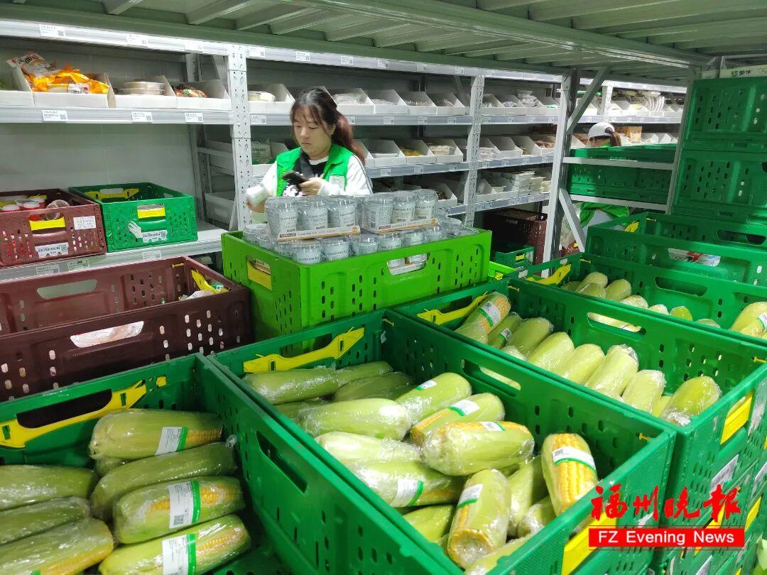 福州朴朴宣布：扩大配送范围！长乐、福清、连江……