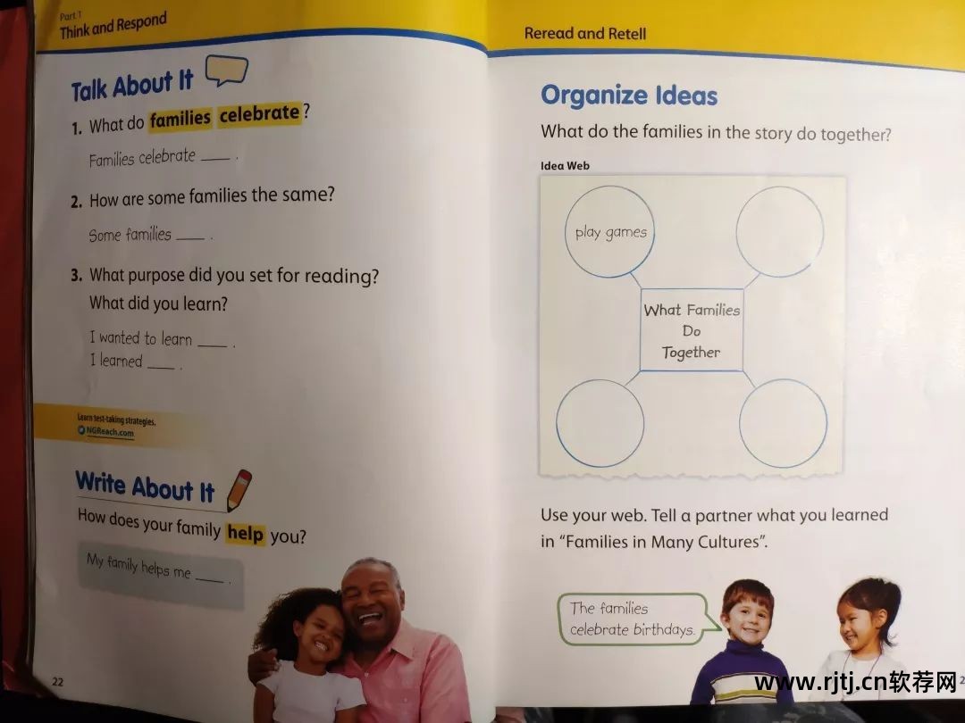 作家教程写作超级软件大全_作家教程写作超级软件大全下载_大作家超级写作软件教程