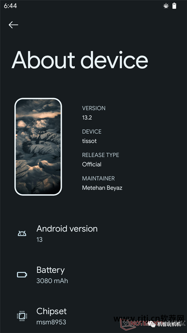 红米手机安全软件在哪里_红米手机安全性_红米手机用什么安全软件