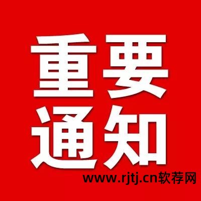 飓风视频加密软件_视频加密软件免费的哪个好_加密 视频 软件