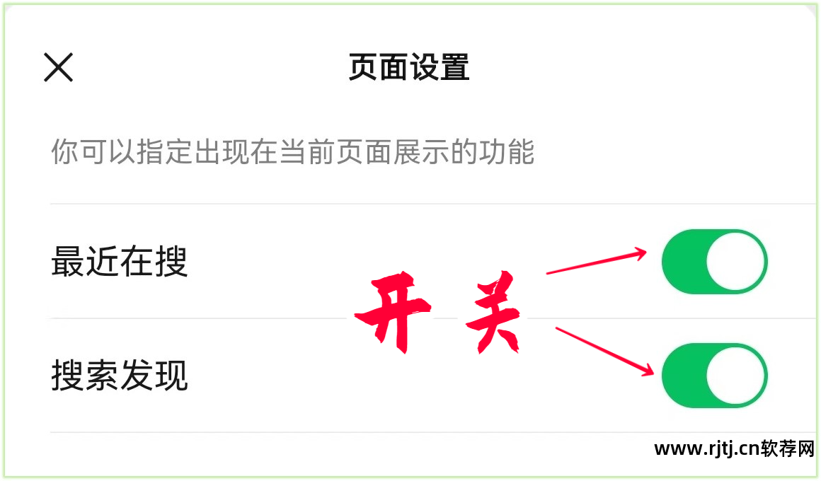 好友删除微信软件下载_微信删除好友软件_好友删除微信软件怎么恢复