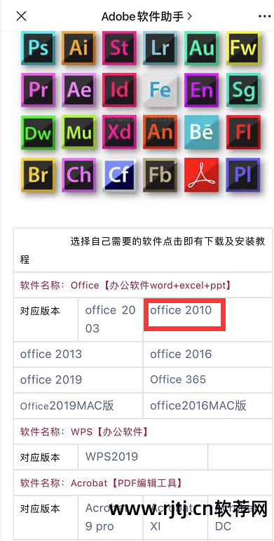 360手机助手下载的软件无法安装_360手机助手下载的软件无法安装_360手机助手下载的软件无法安装