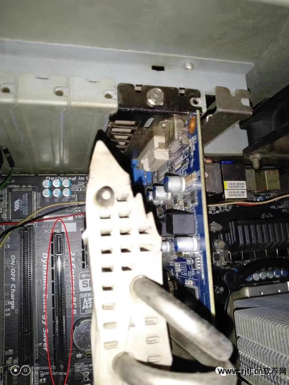 硬盘软件数据对拷在哪里_硬盘数据对拷软件_硬盘数据拷贝软件