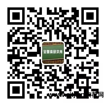 中国有名的社交软件_中国社交软件_中国排名前十的社交软件