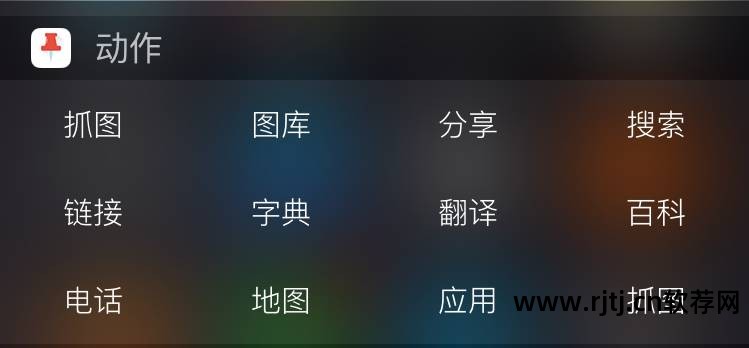 阅读报纸软件_报纸阅读软件有哪些_报纸阅读软件哪个好