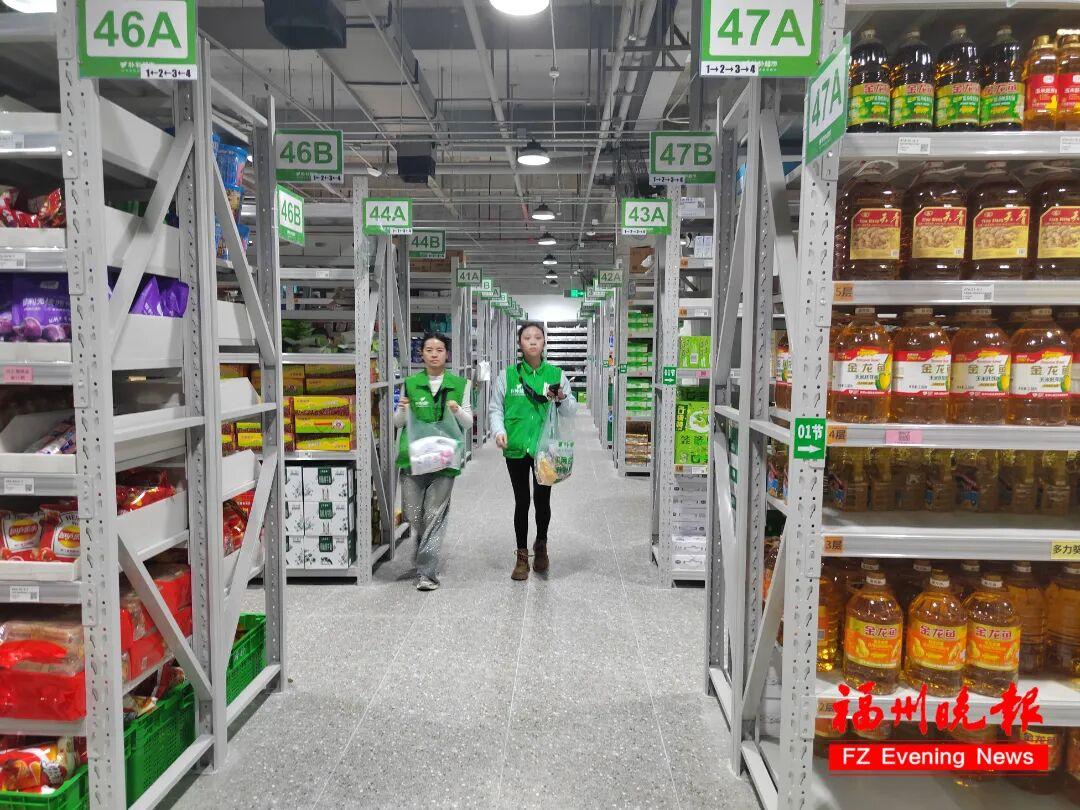 福州朴朴宣布：扩大配送范围！长乐、福清、连江……