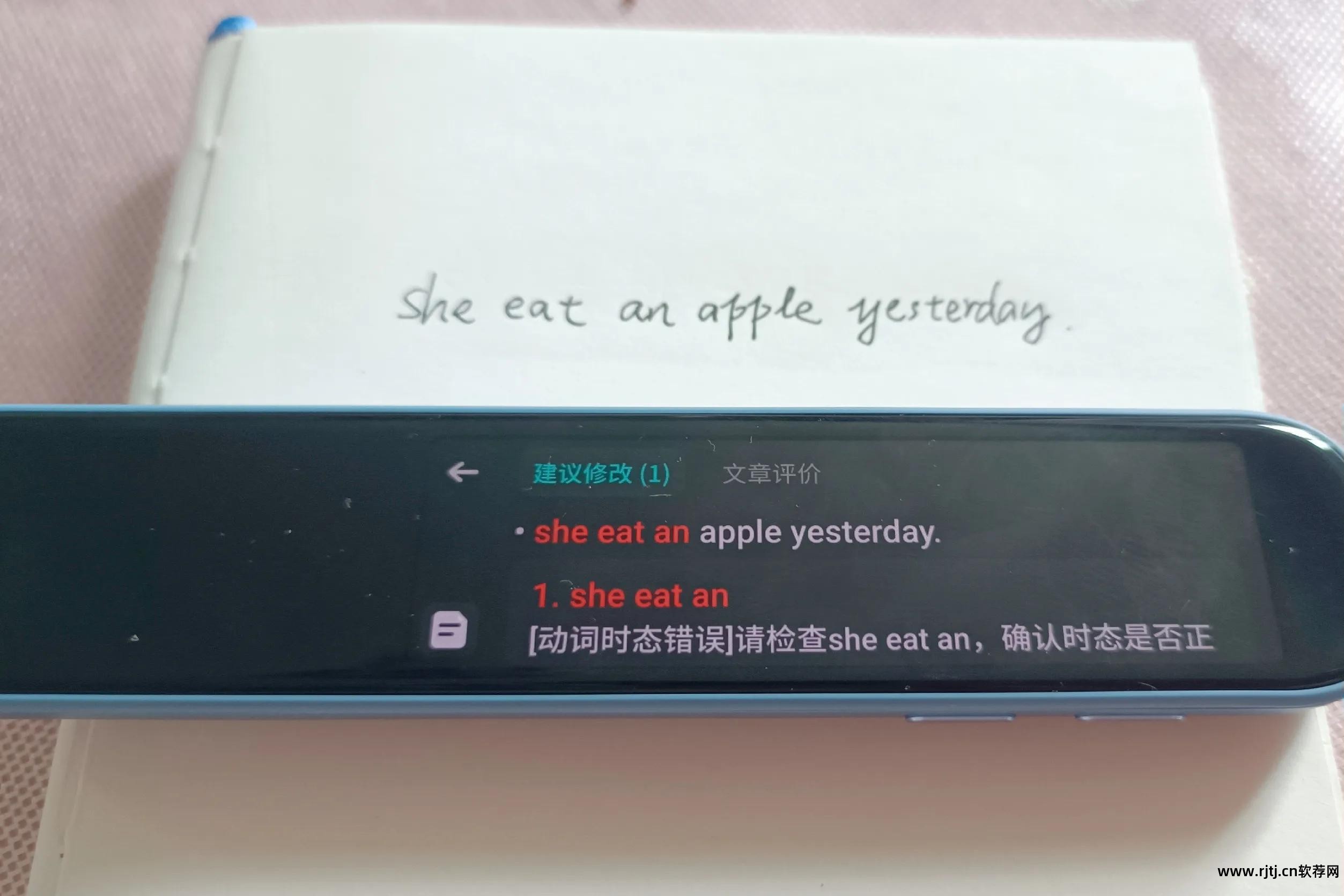 教读英文软件_输英语教你读有啥软件啊？_教读英语的软件下载