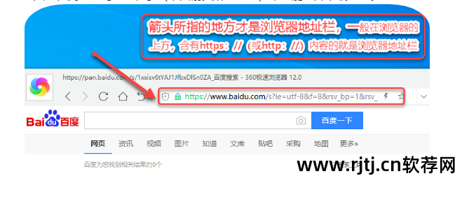 360手机助手下载的软件无法安装_360手机助手下载的软件无法安装_360手机助手下载的软件无法安装