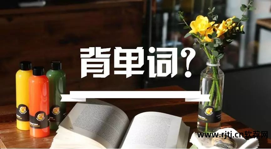 英语单词用法软件_英语单词用法的软件_用法单词英语软件哪个好