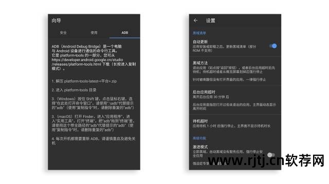 教程软件手机怎么下载_手机软件教程_教程软件手机版下载