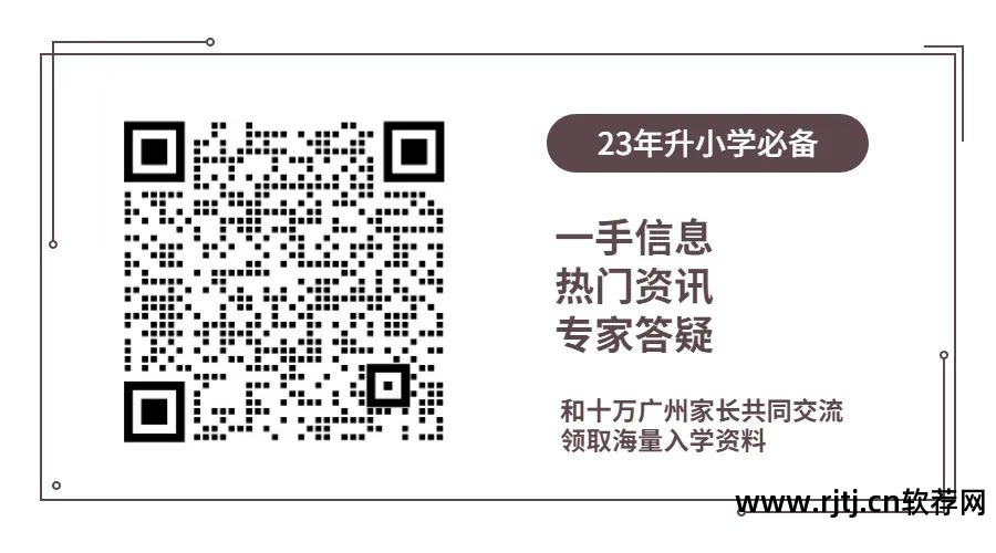 自动填写验证码软件_填写验证码自动软件下载_填写验证码自动软件是什么