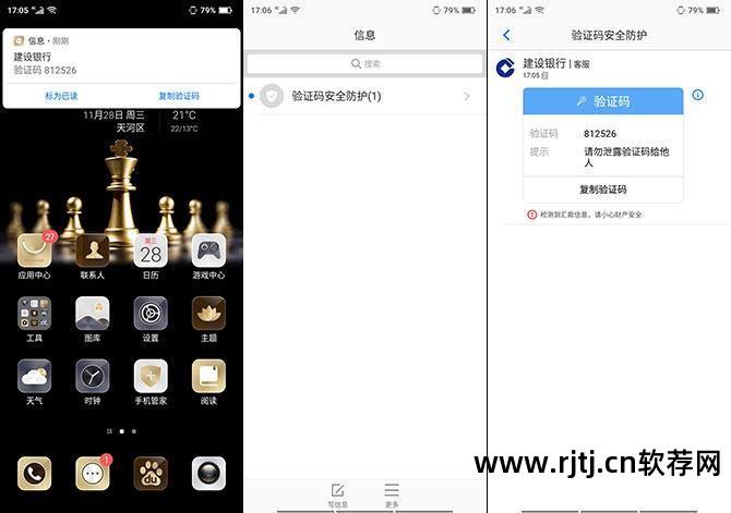 电视海信网页软件叫什么_电视海信网页软件怎么下载_海信电视软件网页