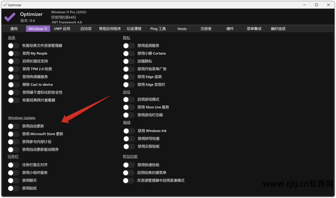 计算机常用工具软件教程_常用教程计算机工具软件有_常用教程计算机工具软件有哪些