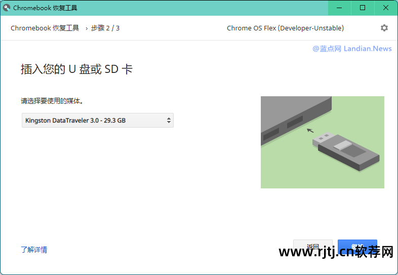 刻录软件怎么用_教程刻录软件下载_刻录软件教程