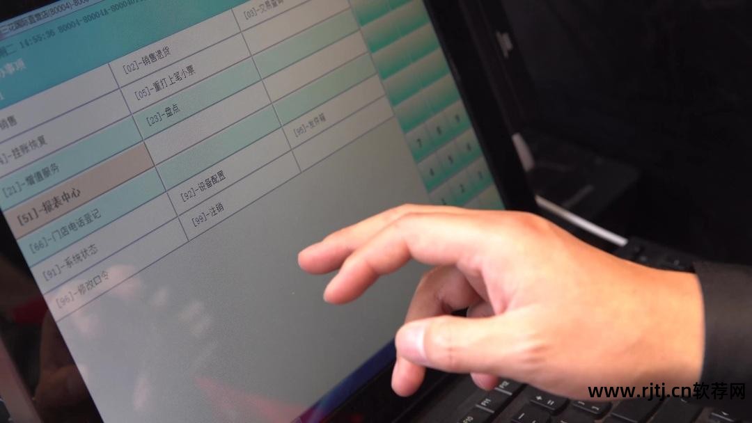 餐饮收银免费软件下载_免费餐饮收银软件_餐饮收银免费软件哪个好