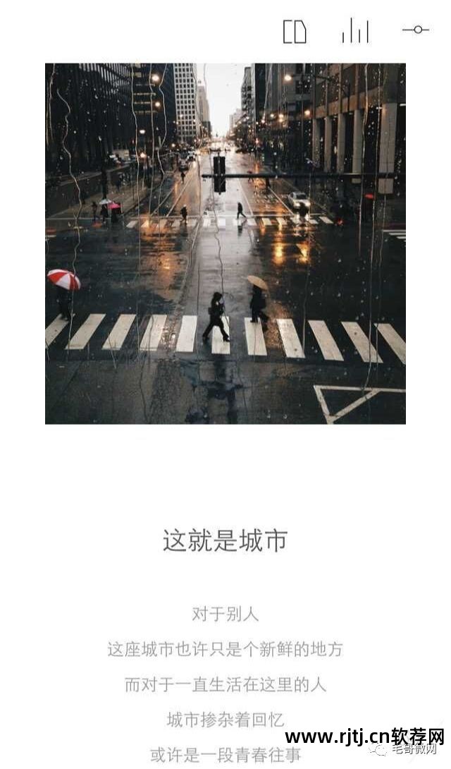 有什么软件能识别音乐_可以识别音乐软件_能识别音乐的软件下载