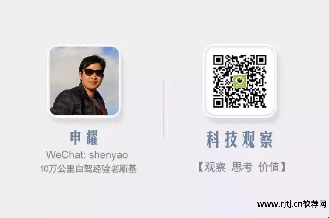 软件行业中国排名前十_中国软件行业_软件行业中国企业排名