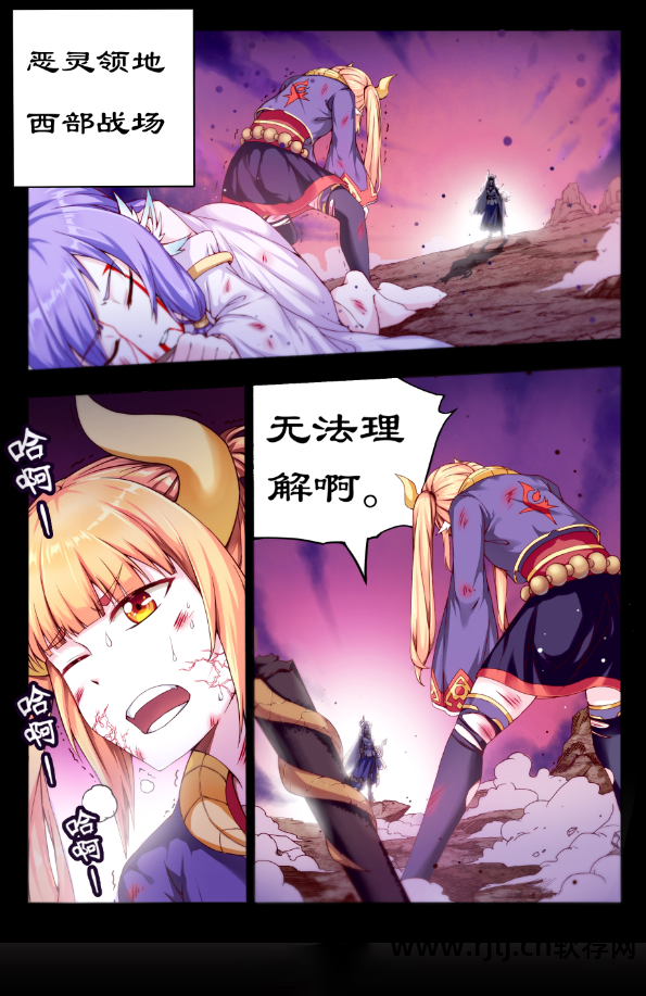 制作火柴人动画软件手机版_火柴人动画制作软件教程_制作火柴人动画的软件