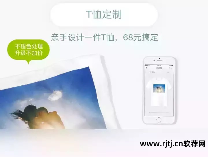 中国社交软件_中国排名前十的社交软件_中国有名的社交软件