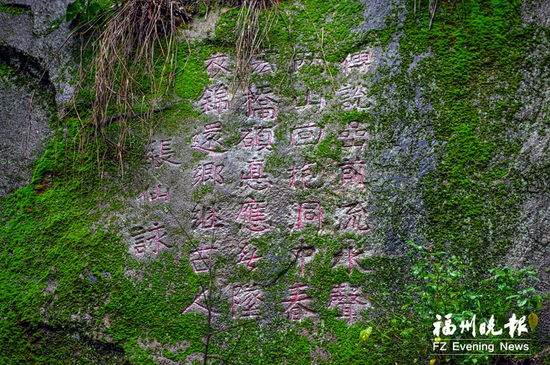 闽清大儒陈祥道和他的豪华朋友圈