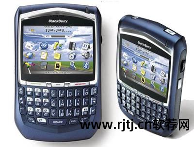 黑莓8300 软件_黑莓软件包_黑莓软件怎么安装