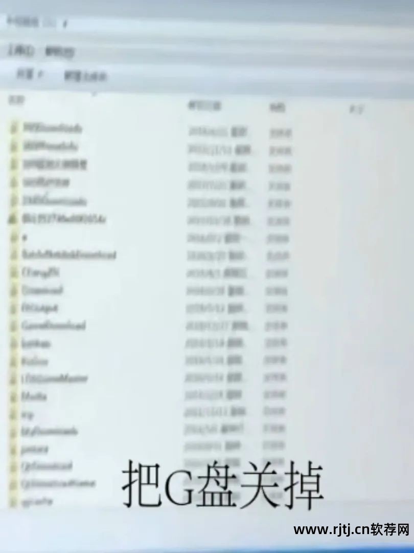 如何强制对方接微信视频_微信强制视频聊天软件_视频强制聊天微信软件有哪些