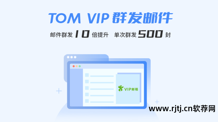 群发软件哪个好_群聊群发软件_群发软件好用吗