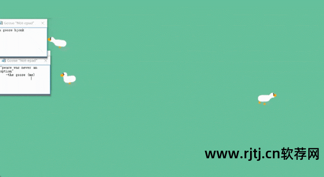 电脑桌面显示的记事本软件_电脑软件都变成记事本_电脑桌面显示记事本内容