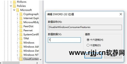 流氓卸载软件怎么恢复_怎么卸载流氓软件_流氓卸载软件怎么卸载