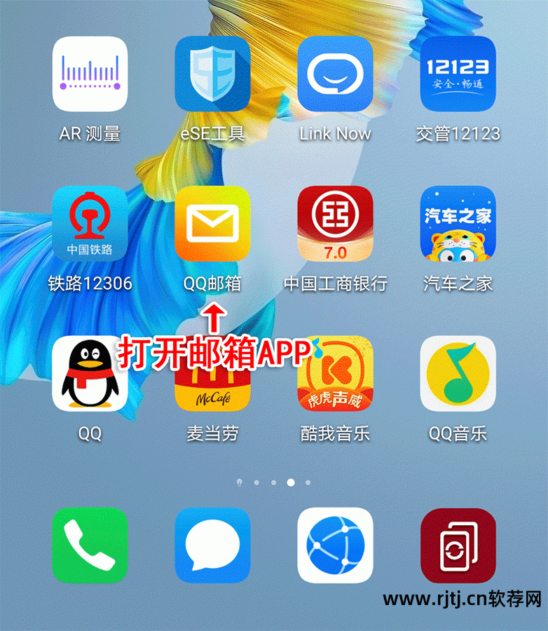 下载什么软件能直接翻墙_下载什么软件能直接翻墙_下载什么软件能直接翻墙