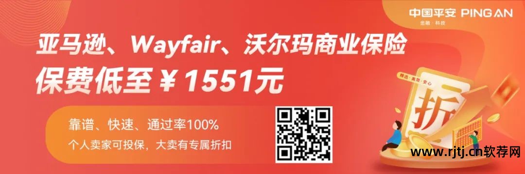 差评师拦截软件_差评师拦截软件_差评师拦截软件