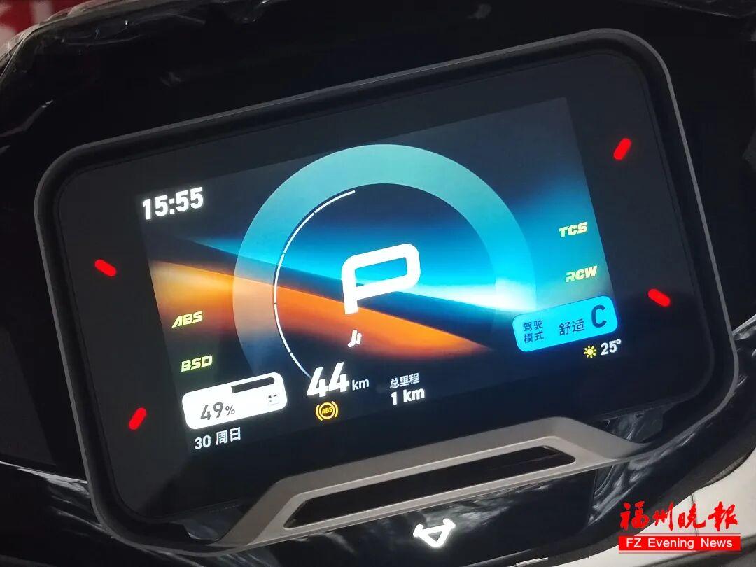 12月1日起！福州全面禁售旧国标电动自行车！