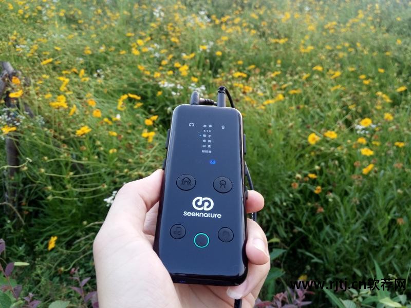 手机话筒音量增大软件_音量增大话筒软件手机能用吗_音量增大话筒软件手机怎么设置